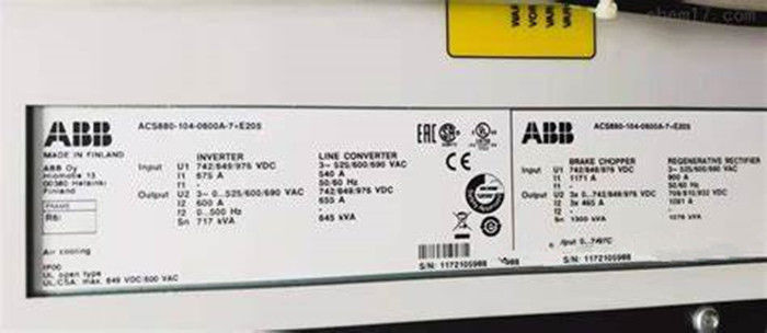 ABB ACS800-104-0105-7 AC μετατροπέας συχνότητας μετατροπέας 34 kg πλήρης 2 συνδέσεις καλωδίων
