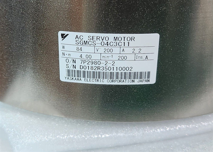 SGMCS-04C3C11 Yaskawa ολοκαίνουργιος κινητήρας AC σε αρχικό κουτί