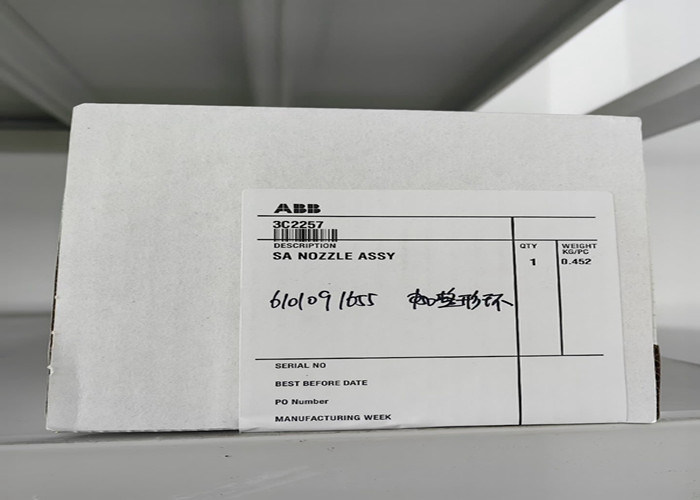 ABB 3C2257, SA NOZZLE ASSY,Χώρα προέλευσης Ιαπωνία, Ανταλλακτικά,Καθαρό βάρος προϊόντος 0,452kg