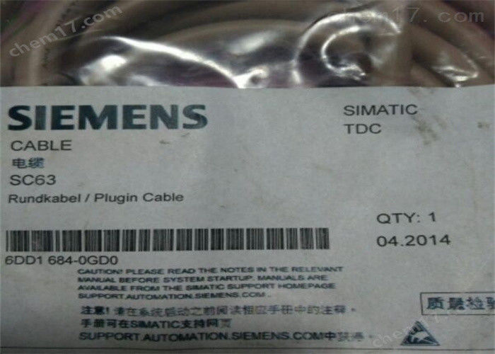 SEIMENS 6DD1805-5DA0 SIMATIC D7-FB GENERATOR V2.1 INCL. ΠΑΚΕΣ Υπηρεσιών 2 ΜΙΑ ΑΠΟΔΟΧΗ
